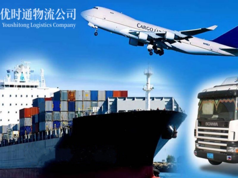 绥中到加拿大空运锂电池注意事项